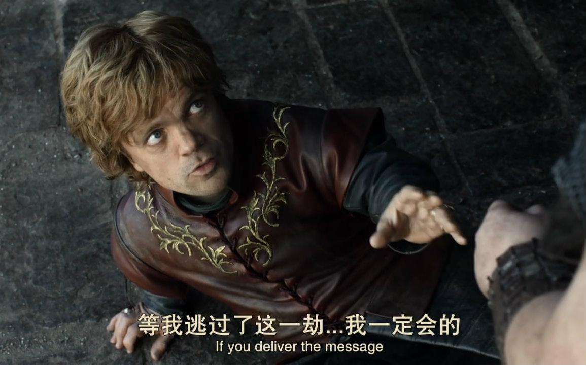 imp小恶魔权利的游戏仅以此献给他为数不多的几场胜仗混剪
