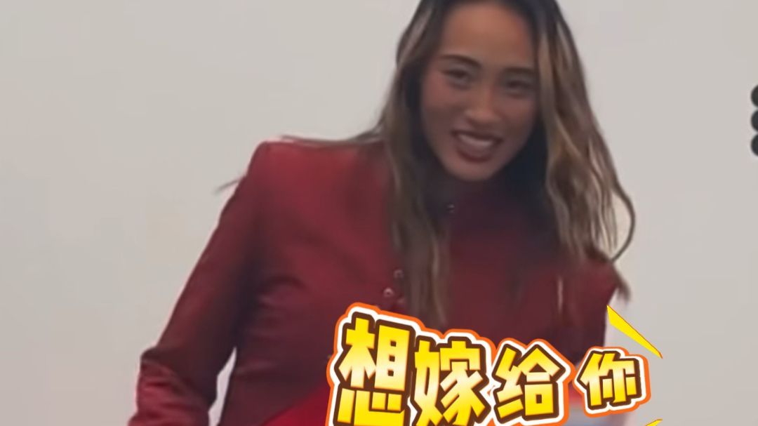 被女粉丝喊话“想嫁给你”，郑钦文羞涩回应“我喜欢男的”