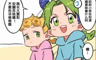 茸徐 哔哩哔哩 Bilibili