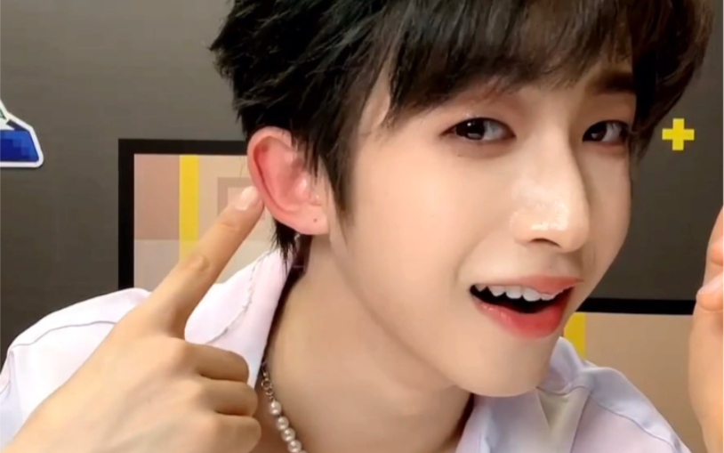 刘宇|甜c在线撒娇还自己cue自己红透了的耳朵【末尾透露三公有惊喜】