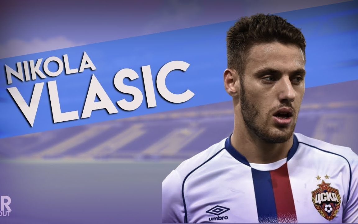 陆军中场核心  克罗地亚国脚弗拉希奇个人集锦 | 2020