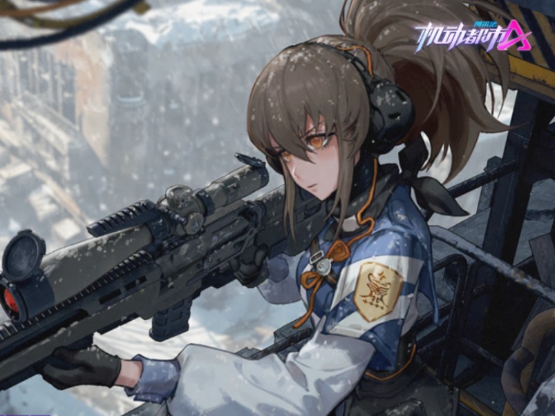 机动都市阿尔法:武器大师