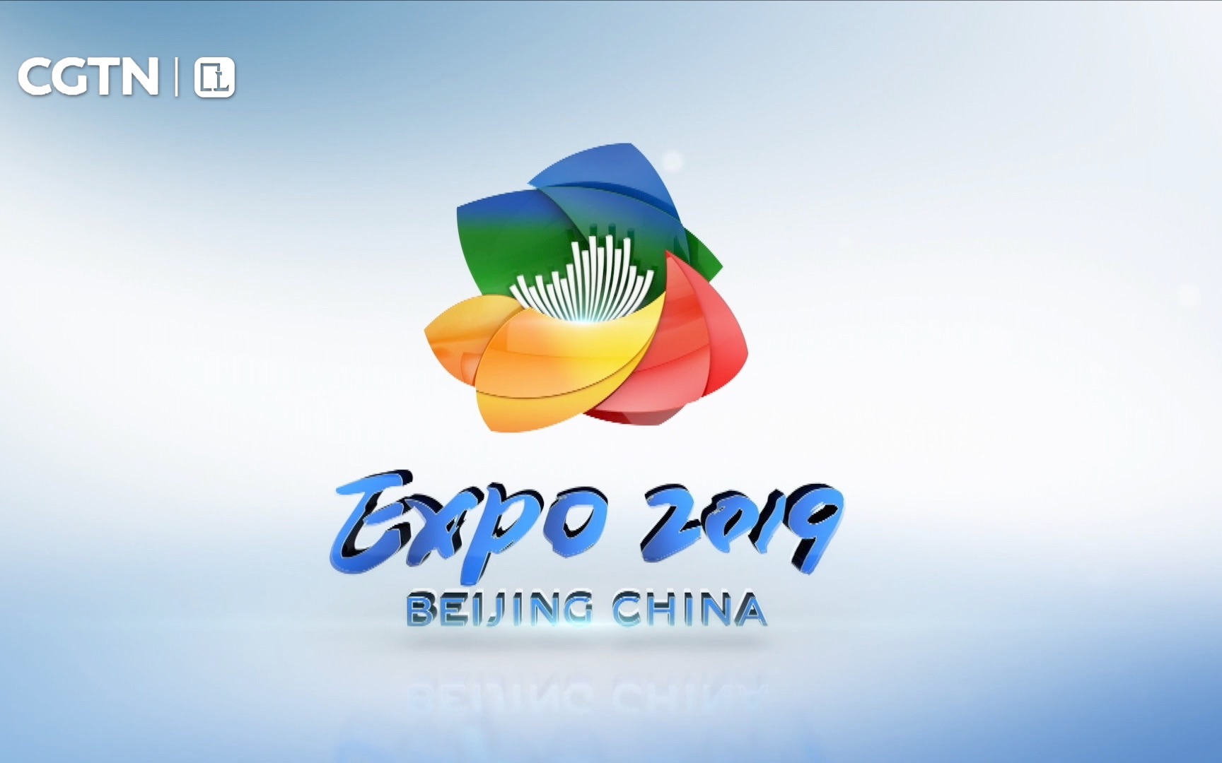 【固定收录】cgtn英语频道2019年中国北京世界园艺博览会logo演绎