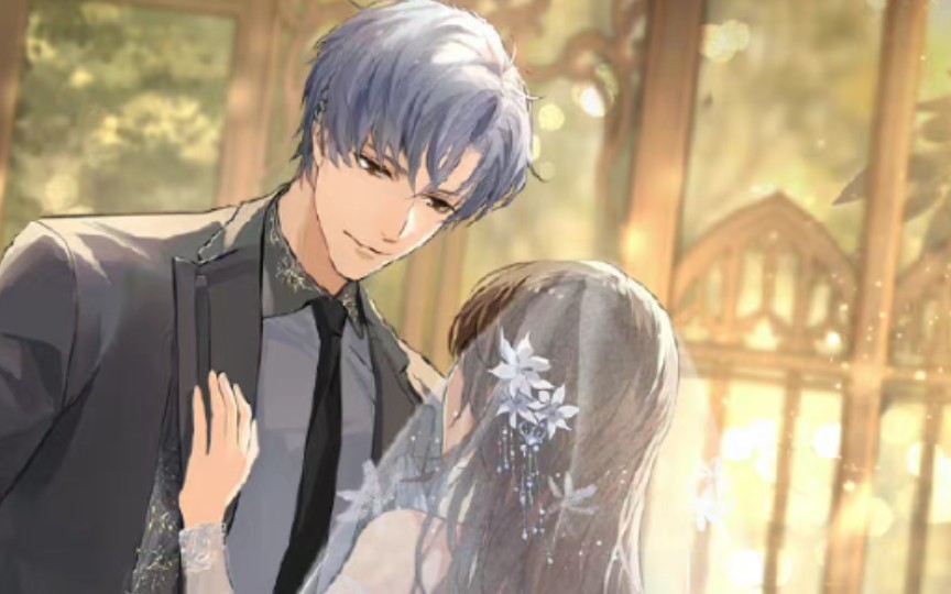 恋与制作人凌肖我想见你想与你相拥想陪你走过四季