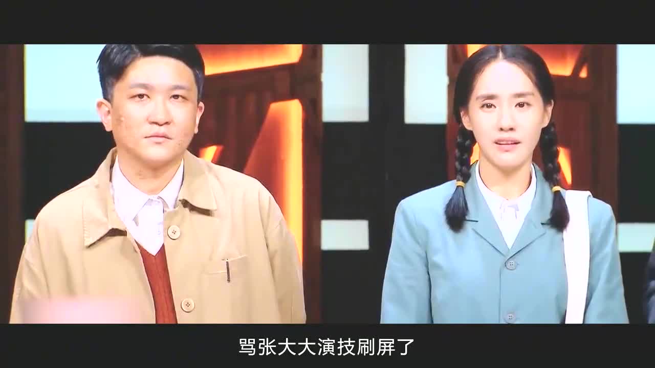 张译主演的这部电影,几乎没什么人看过,揭露人性的电影《盲钻》哔哩哔哩bilibili