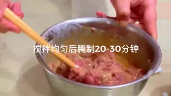 Video herunterladen: 武汉小吃，生烫牛肉粉‼️牛肉嫩滑多汁的秘密。