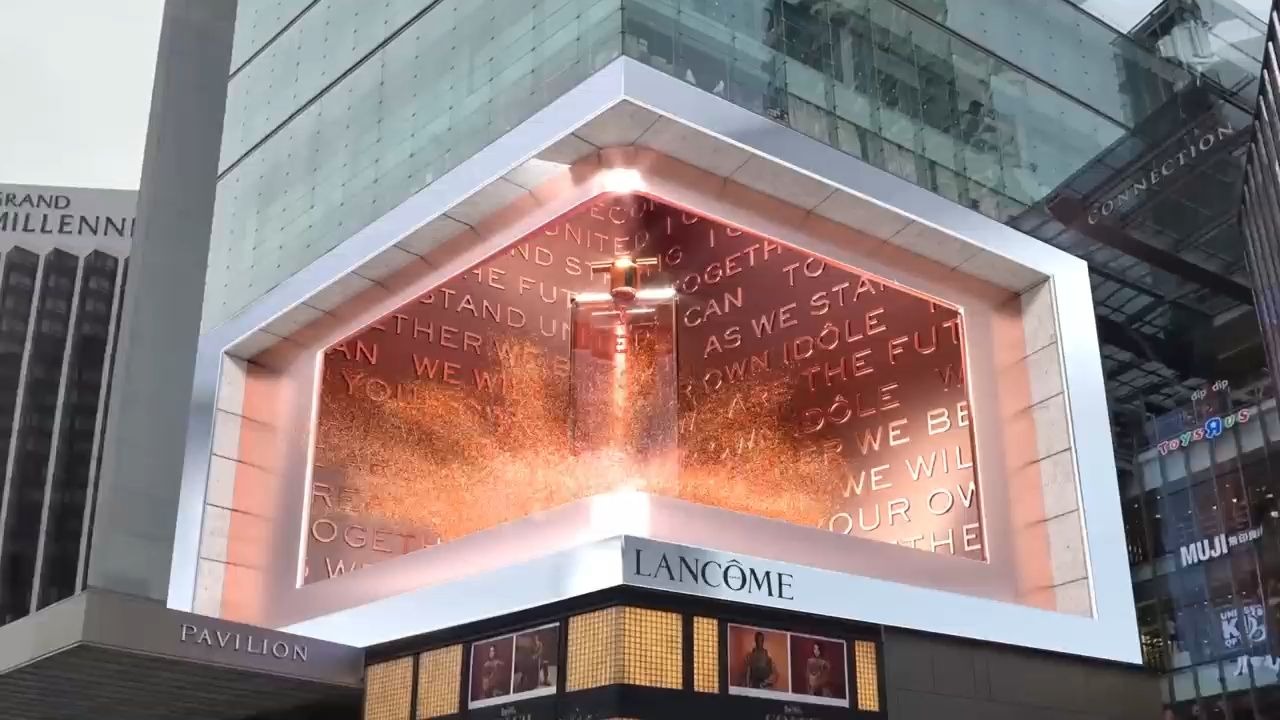 裸眼3d美妆广告片