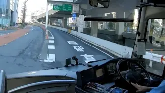 日本留学记录東京モノレール線 特急 羽田空港记录vlog2 哔哩哔哩 Bilibili