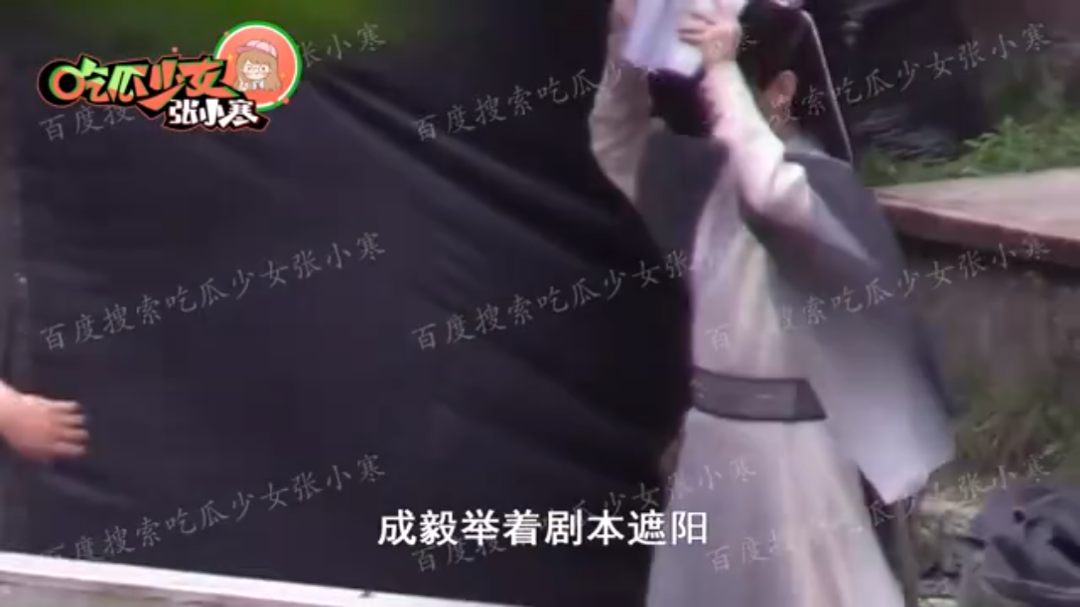 【成毅 杨紫】沉香如屑哔哩哔哩bilibili