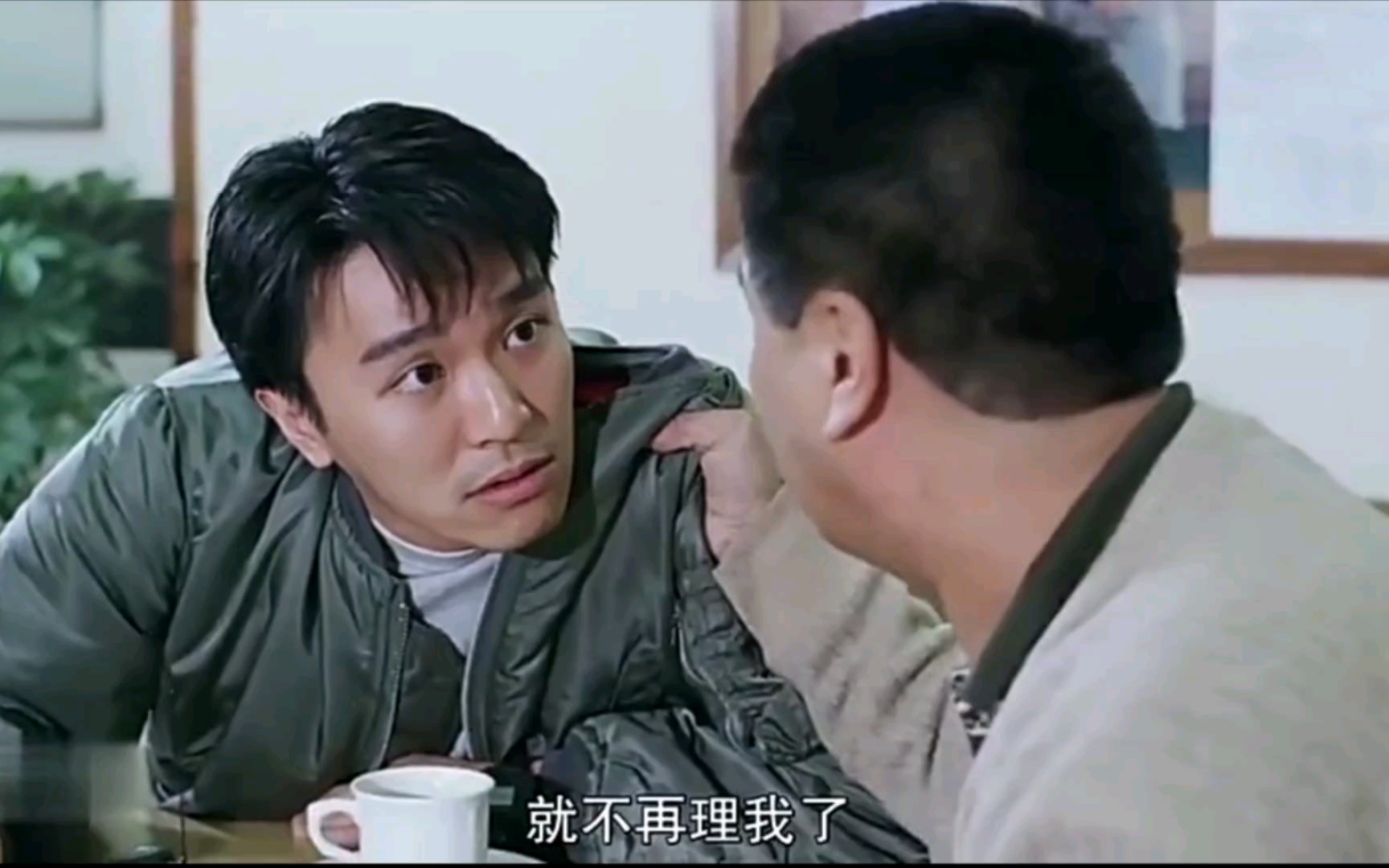 星爷,长的丑不是你的错