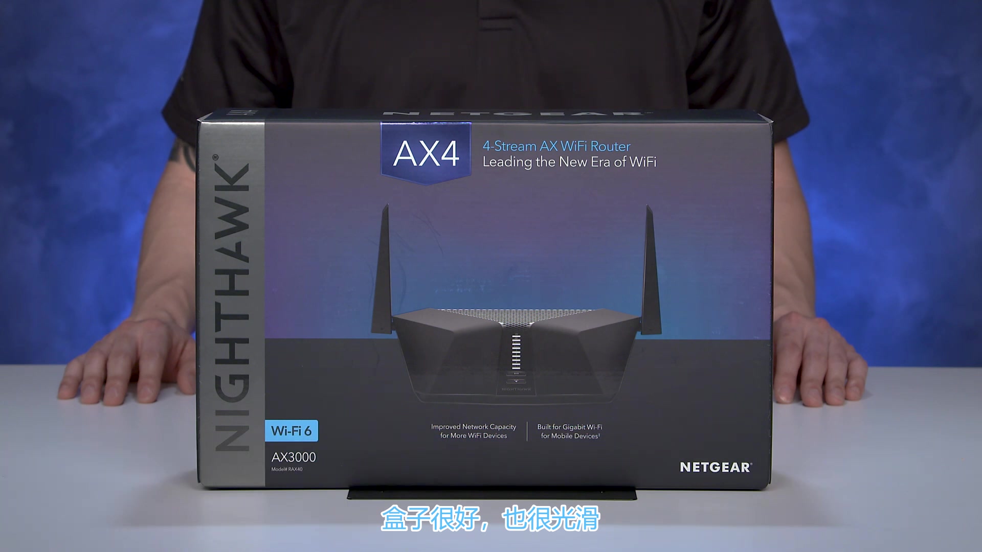 【1080P机翻】网件官方 Rax40开箱 路由器 NETGEAR Nighthawk AX4 4Stream WiFi 6 Router哔哩哔哩bilibili