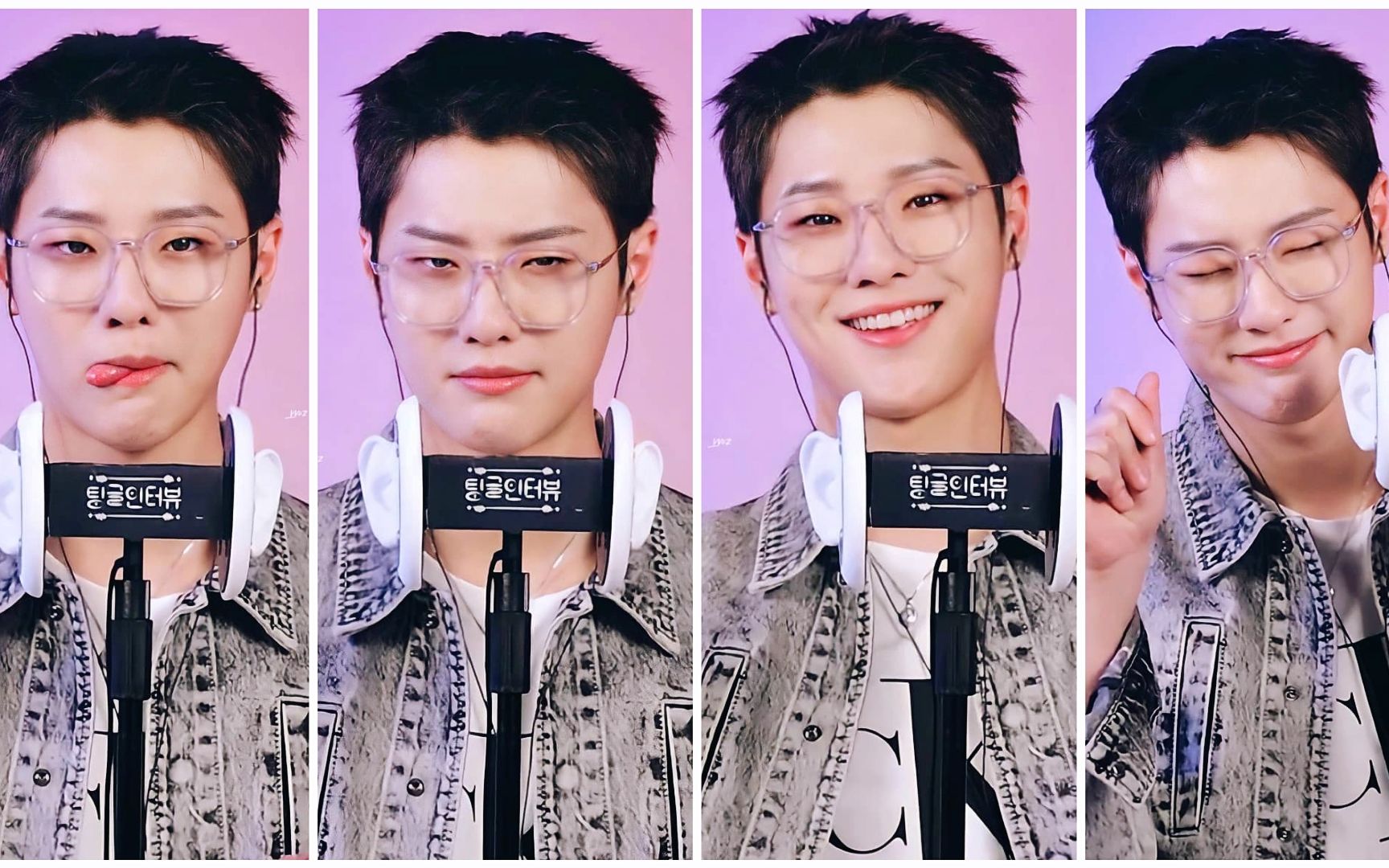 【曹承衍】woodz的窃窃耳语~助眠视频2来了_哔哩哔哩_bilibili