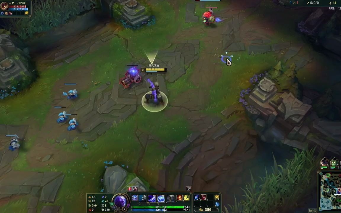 瑞兹s11最推荐出装爆发流卢登电刑