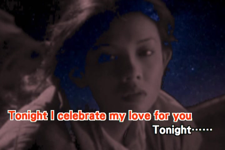 [图]Tonight I celebrate my love for you 王傑