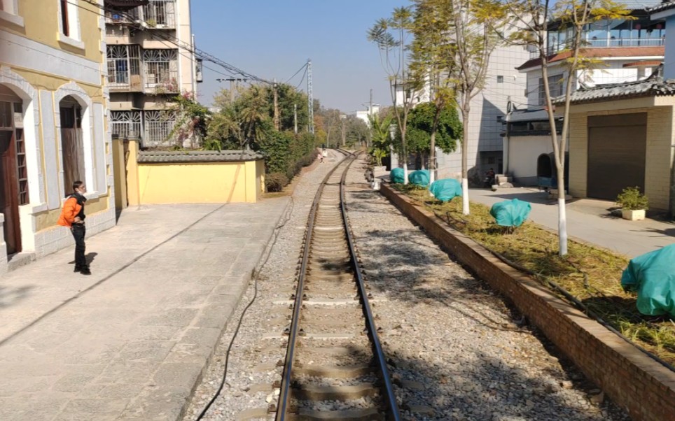 【云南米轨】【蒙宝线】蒙宝线后方展望(临安站——双龙桥乘降所):从