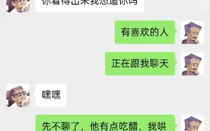 Télécharger la video: 只 攻 不 防 理 性 组