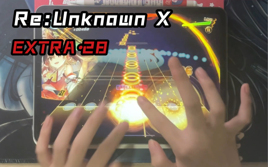 [图]【DANKAGU】Re:Unknown X（EXTRA•28）[ALL BRILLIANT]