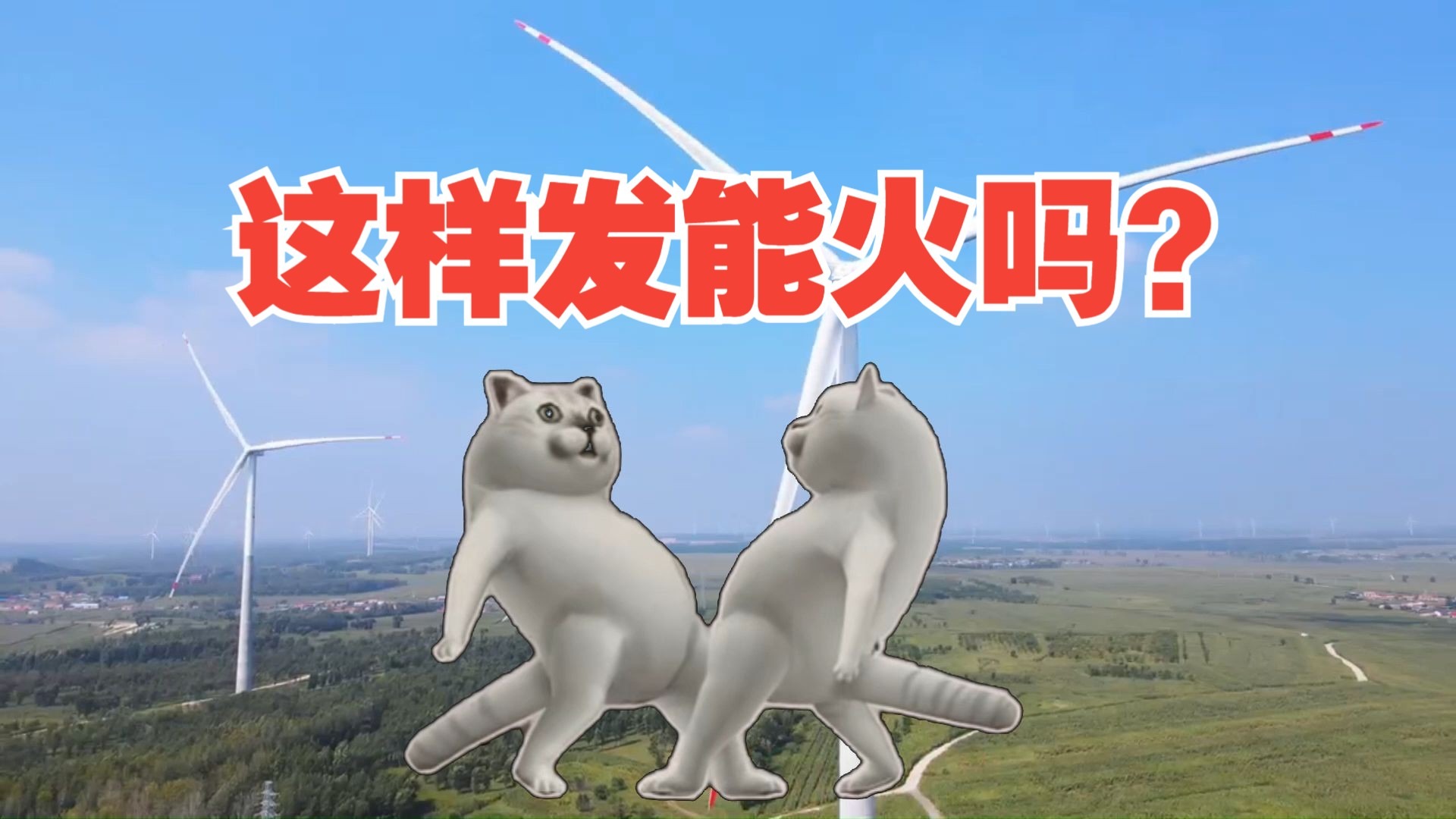 00后运营：包的，这样发能火吗？