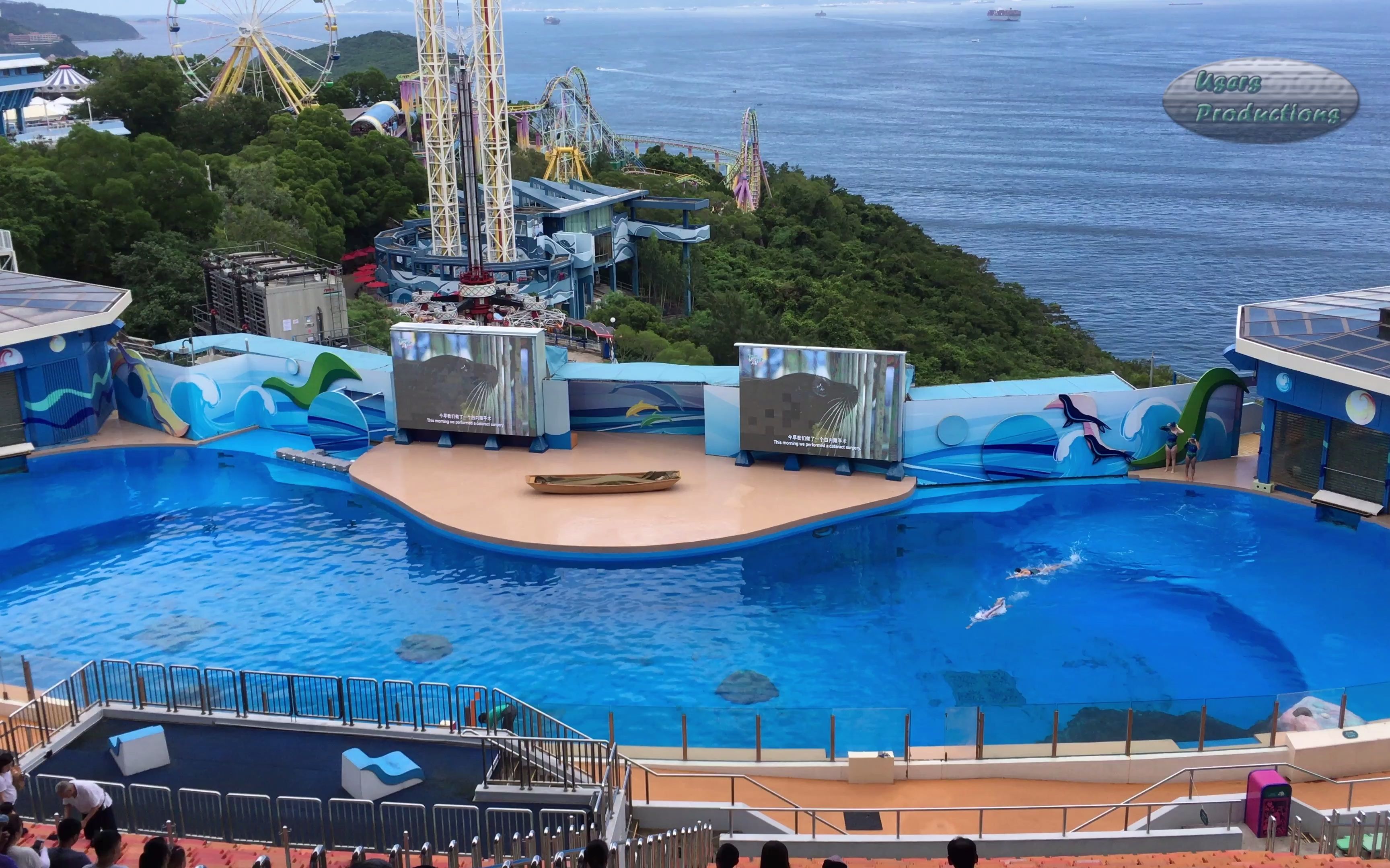香港海洋公園 hong kong ocean park 海洋劇場 ocean theatre
