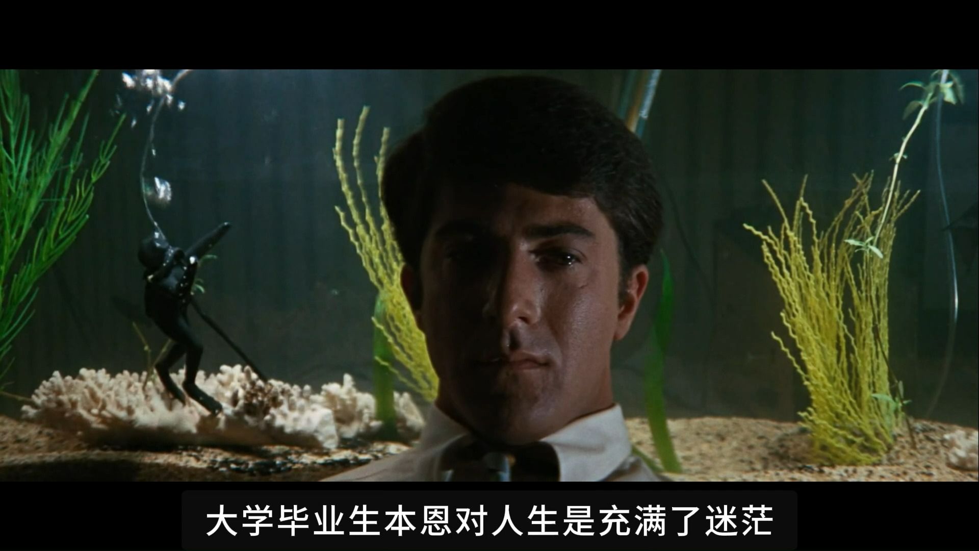 心理学解说电影《毕业生》