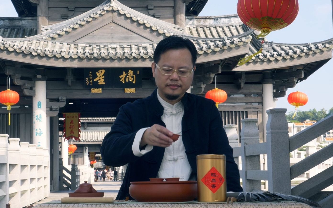 [图]甘露茶厂邀您品一杯家乡好茶…