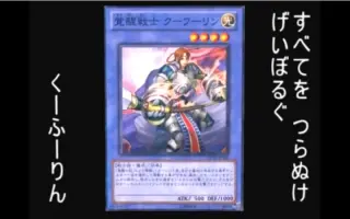 觉醒战士 搜索结果 哔哩哔哩 Bilibili 觉醒战士 搜索结果 哔哩哔哩 Bilibili