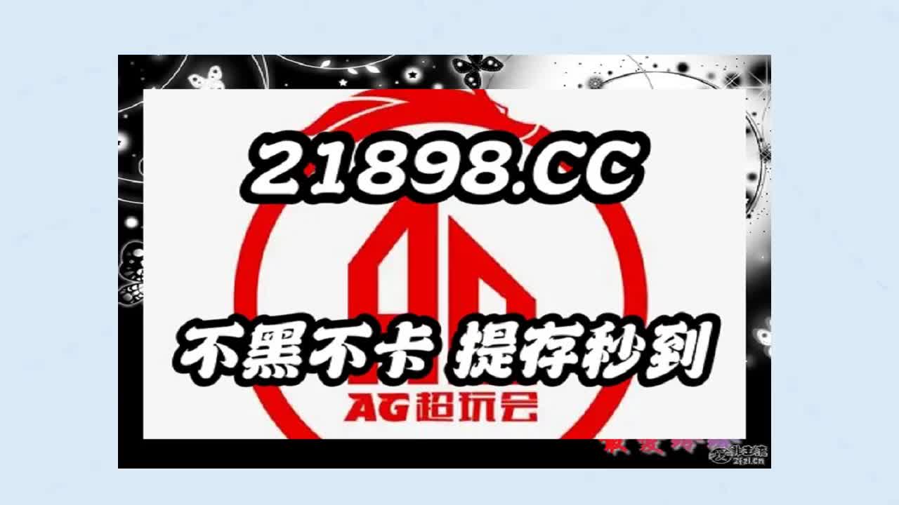 5秒盘点找个靠谱点澳洲幸运10微信群