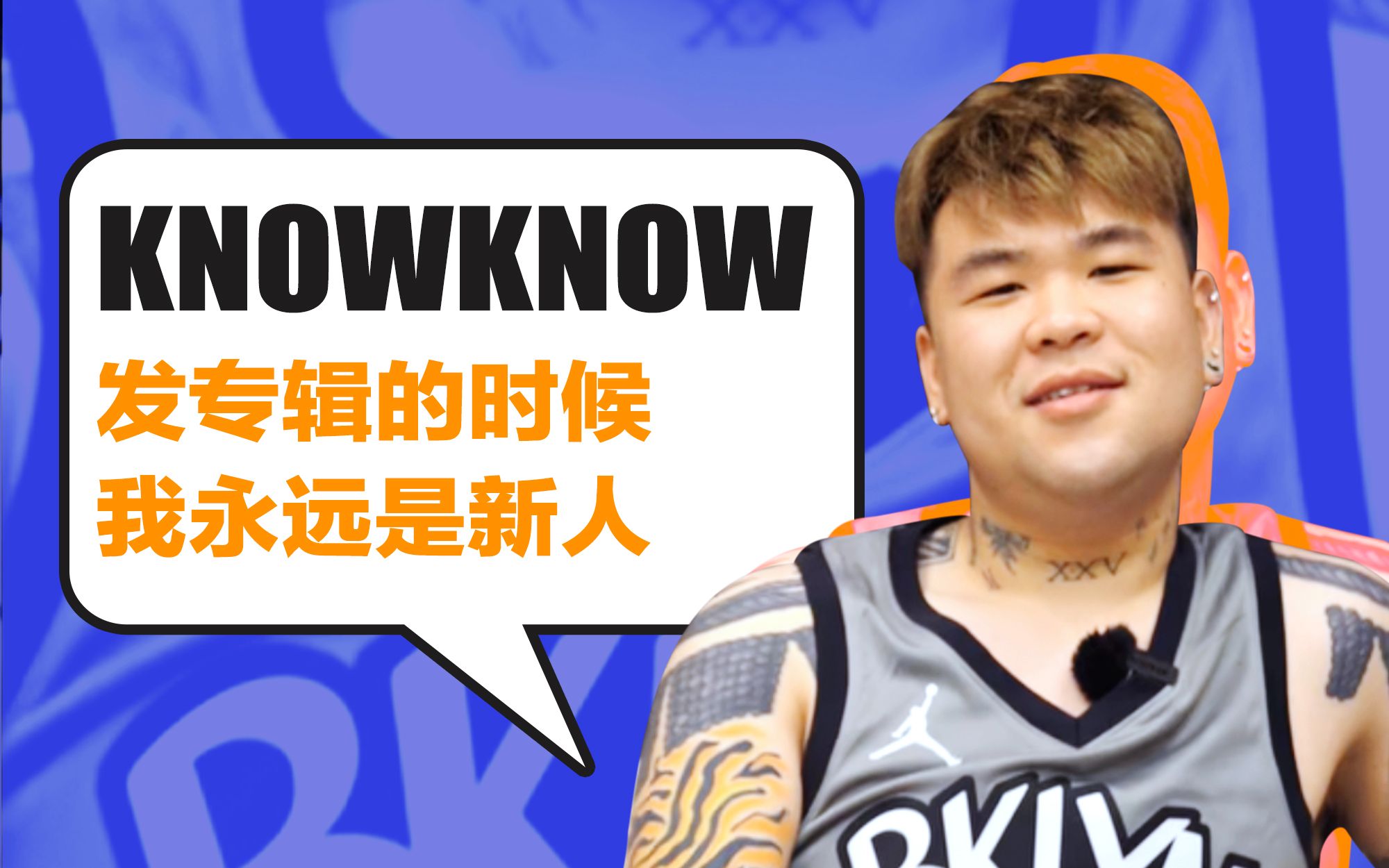 knowknow的纹身图片