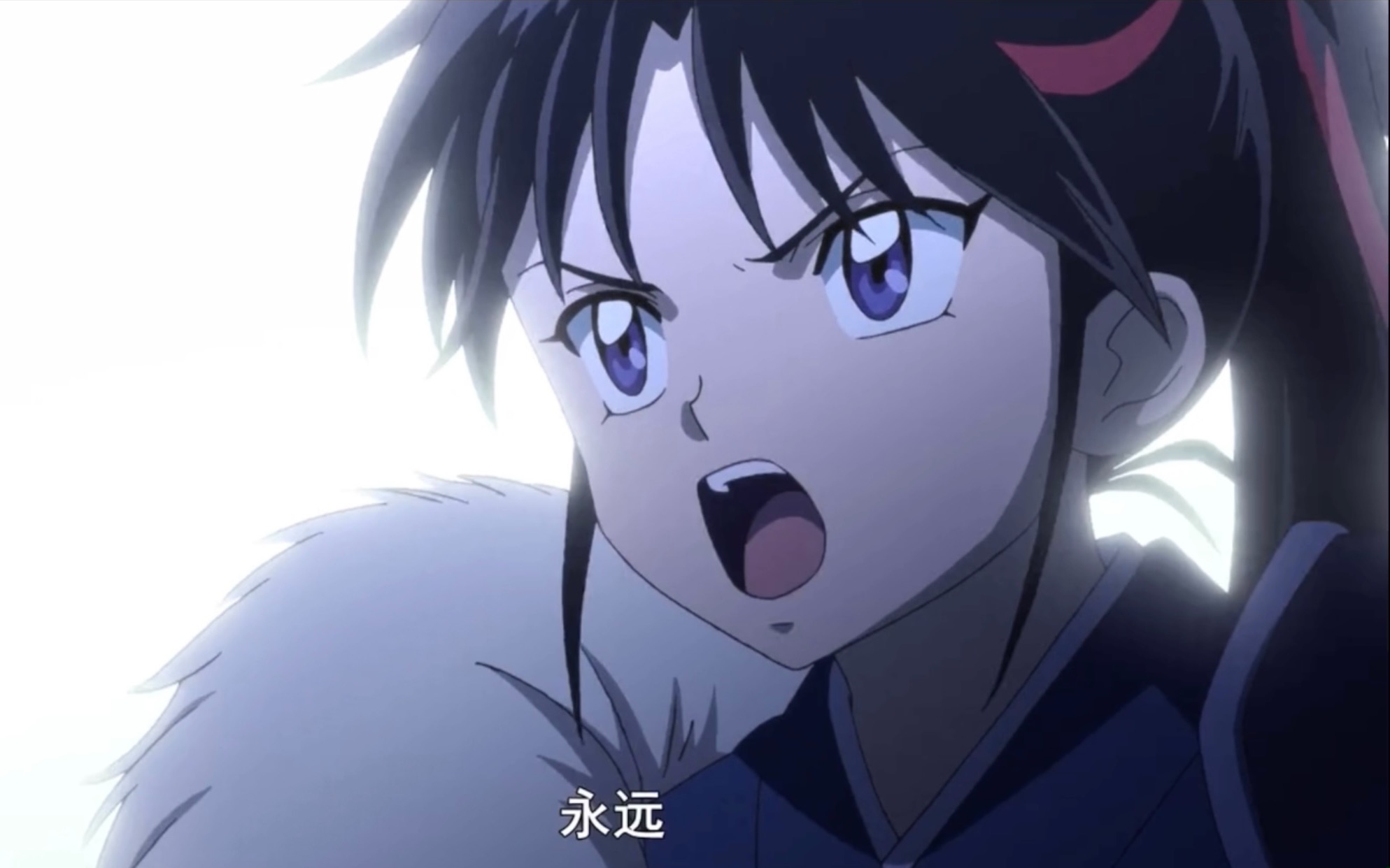 半妖的夜叉姬第六集姐妹俩还是这么爱拌嘴刹那永远cut4