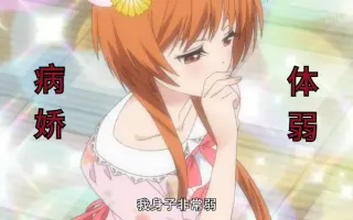 万里花 搜索结果 哔哩哔哩 Bilibili