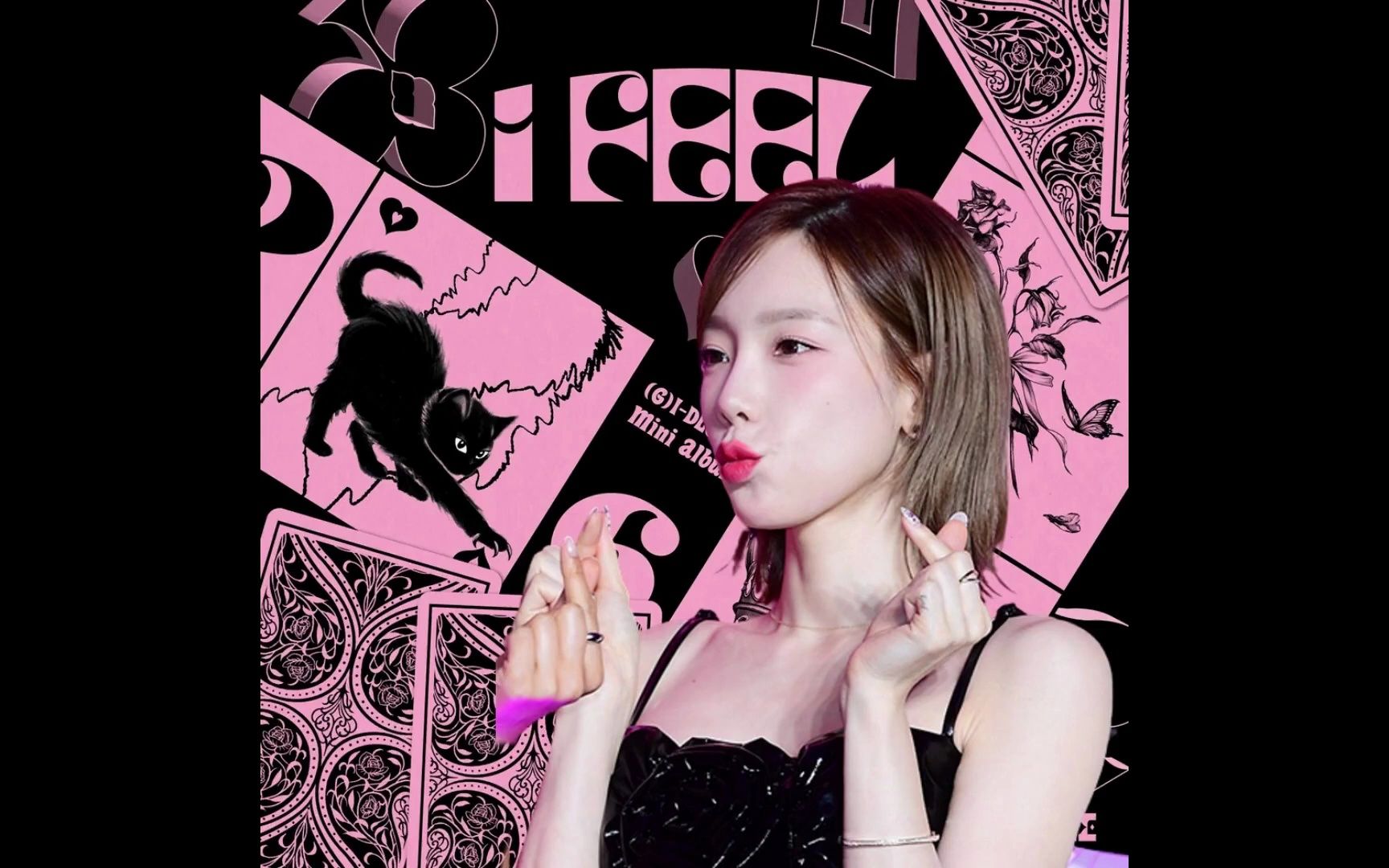 ai金泰妍 - queencard(原唱:gidle)cover