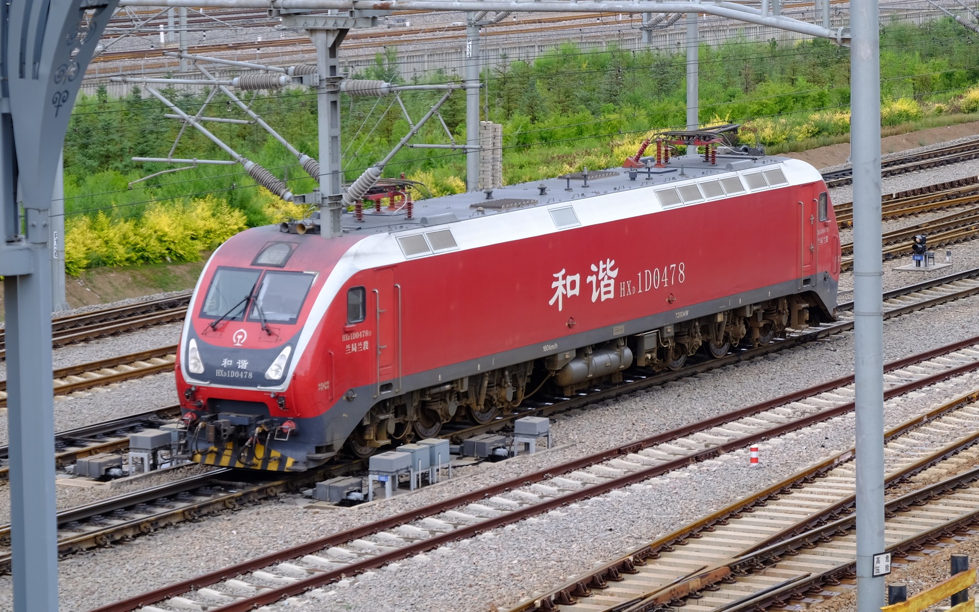 【中国铁路】【第一次拍摄试水】兰局兰段与青藏宁段hxd1d折返小合集