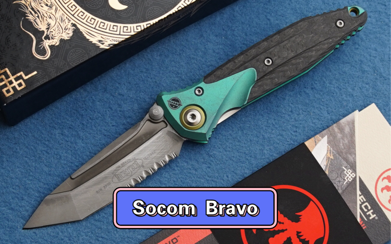 【Microtech】 美国微技术Socom Bravo AE魔改哔哩哔哩bilibili