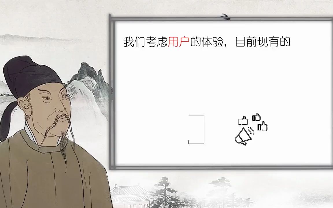 【网络电子杂志制作】让阅读更高效哔哩哔哩bilibili