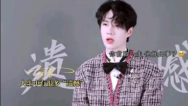 UNIQ《EOEO》中文版+韩文版。最喜欢这首歌的MV，真的超MAN。_哔哩哔哩_