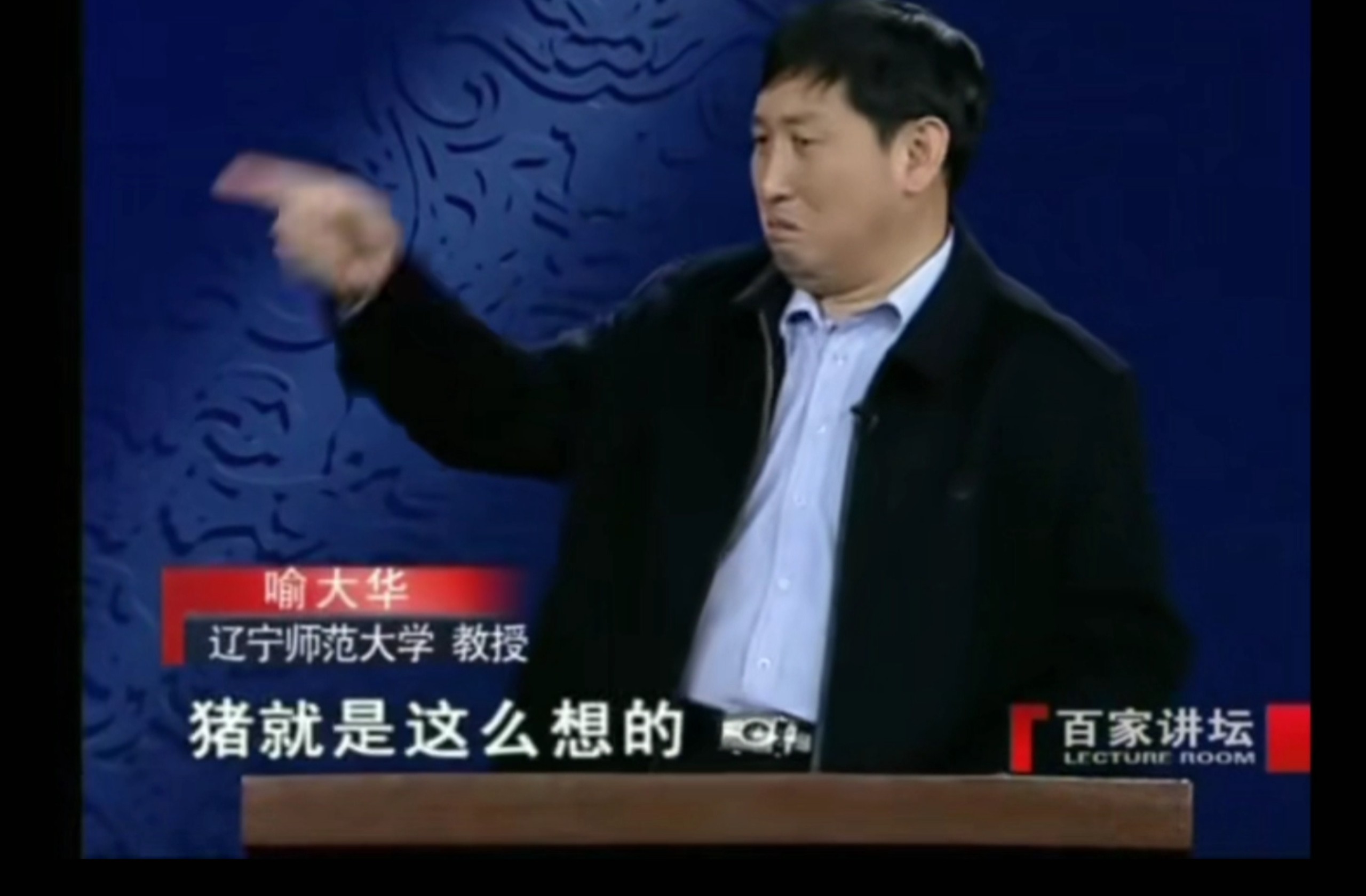 我要笑死在这了，哈哈哈