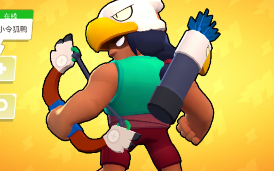 老子3000杯了,荒野升杯之路4_哔哩哔哩_bilibili