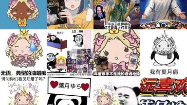 葉月ゆら】Shadows ～影色妖精絵本～-Shadows ～影色妖精絵本～_哔哩哔