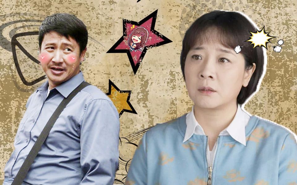 [图]《西京故事》版“家有儿女”任性来袭，谁才是那个熊孩子？