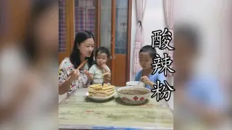 Tải video: 你照着我的方法做好吃多多了，你要是在做的不好吃，你找我来 我给你做 你吃 你看行喽不