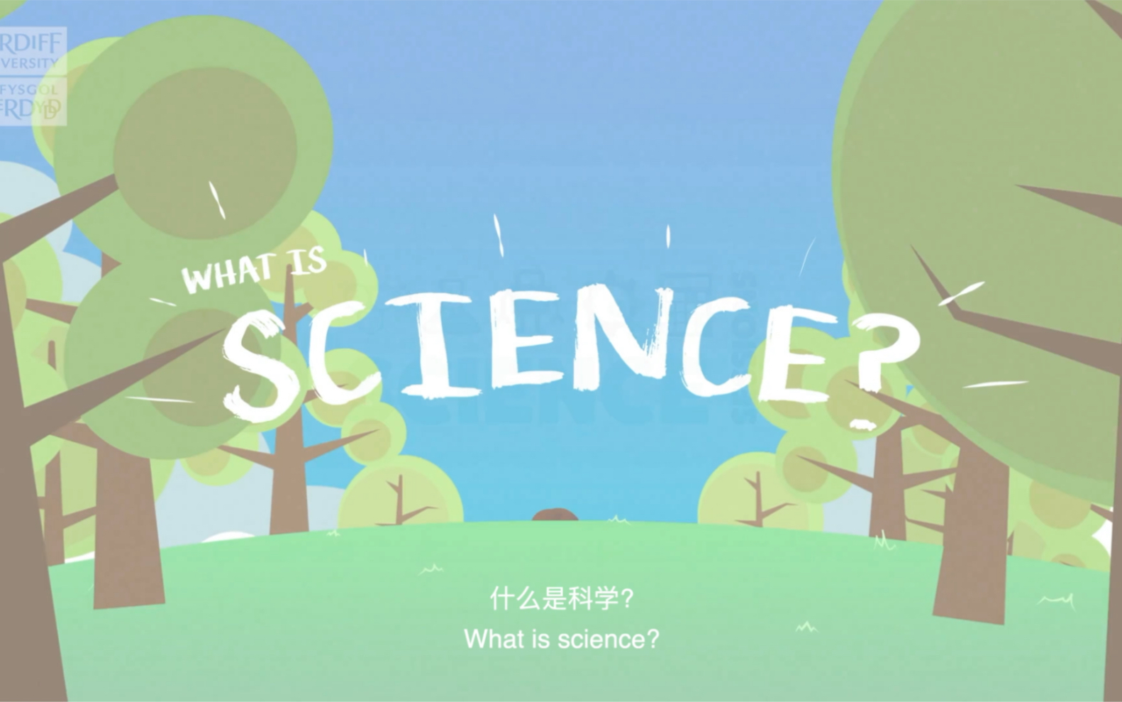 what is sciencescientific process哔哩哔哩bilibili