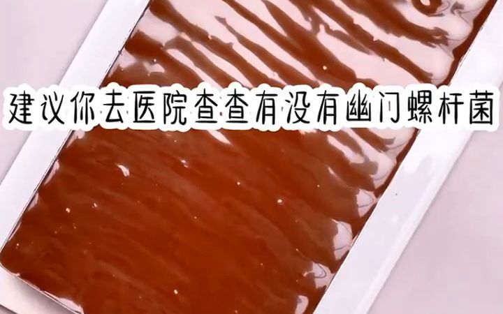 《爆裂作精》小说 爽文 小说推荐 已完结哔哩哔哩bilibili