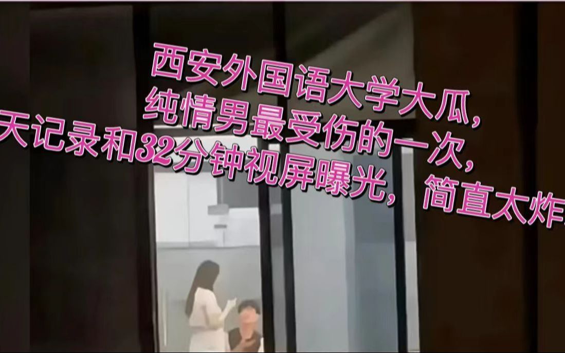 [图]10.7# 西安外国语大学 丁玉婕，女主简直是时间管理大师啊！！63页ppt合SP也是震撼！！