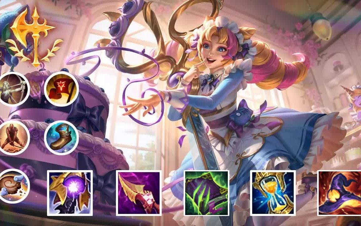 格温 蒙太奇#5 - s11罗灵娃娃精彩操作集锦_英雄联盟