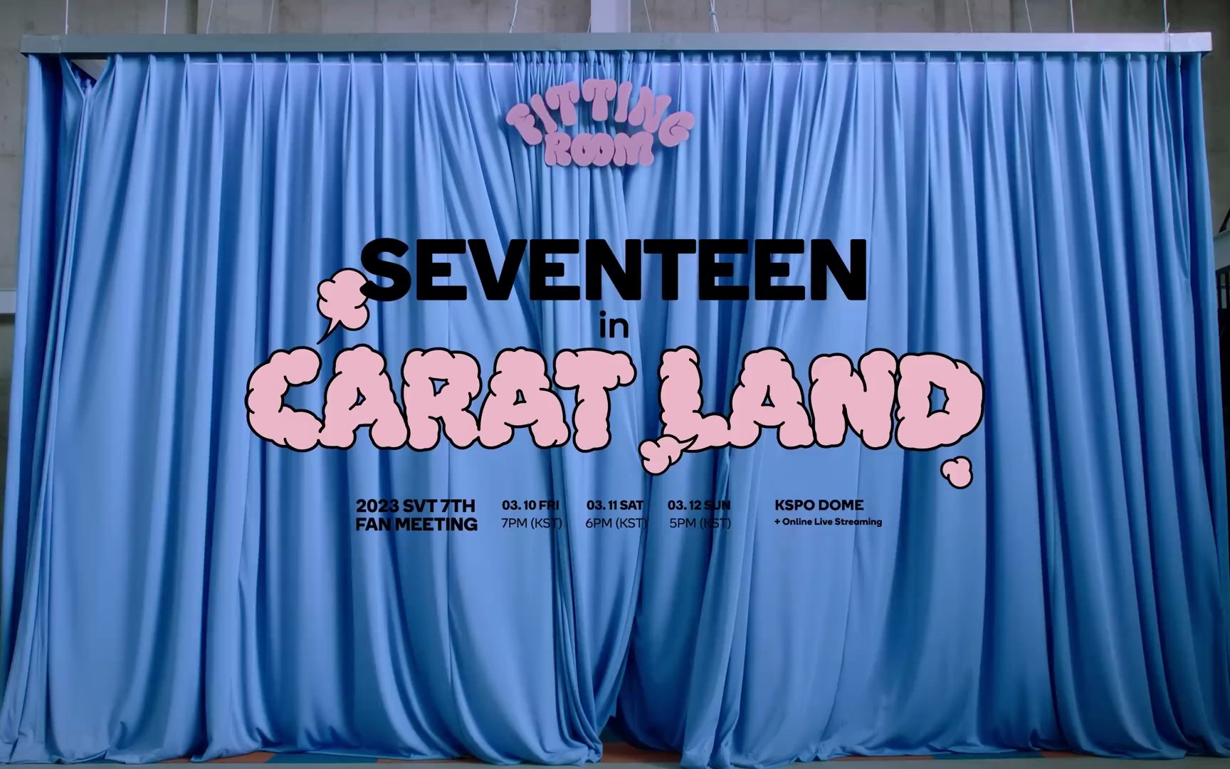 2023 svt第七届粉丝见面会"seventeen in carat land"预告片公开