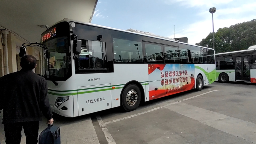 虹桥枢纽7路b线→虹桥西交通中心