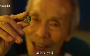 Download Video: 《鱿鱼游戏》你不知道的细节！男主为什么能赢？