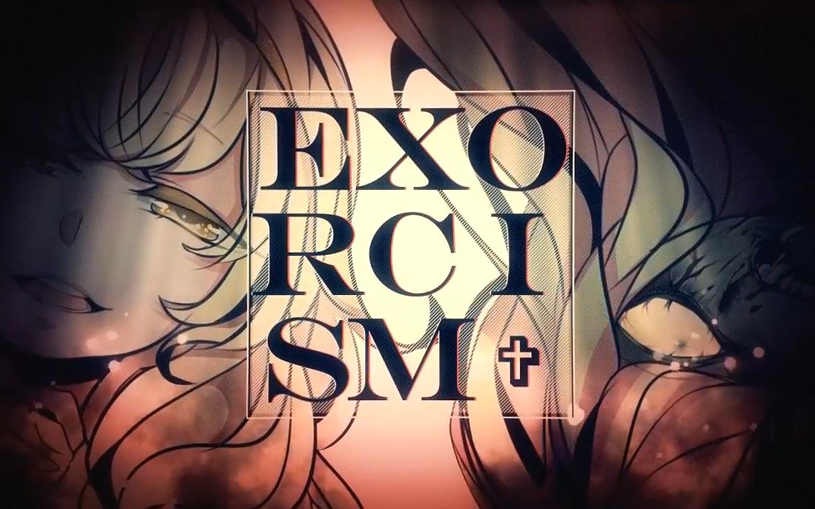 [图]【CyberDiva】Exorcism【Creep-P】英语原创曲