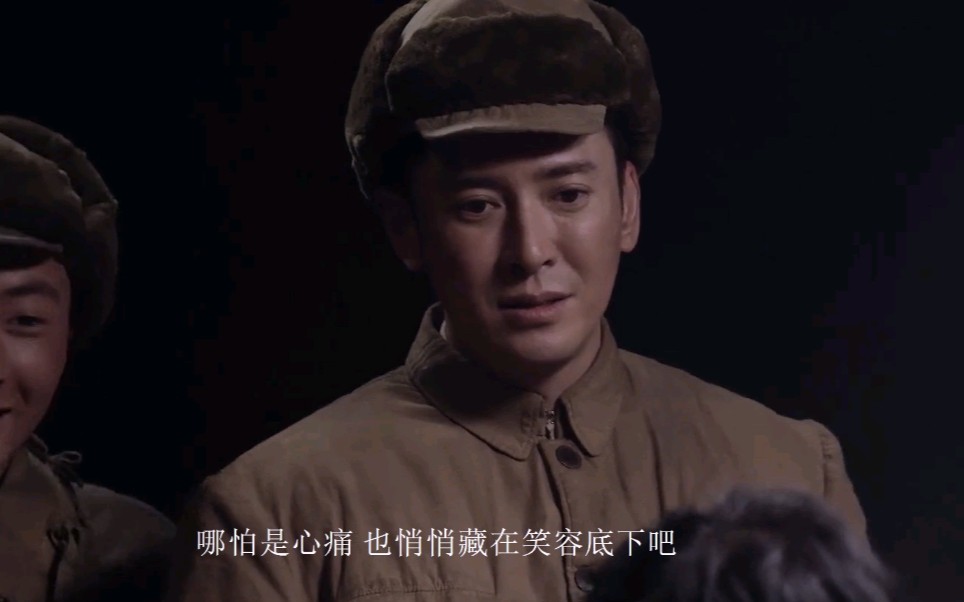 韩栋独白式解析郑锐爱笑是我的保护色
