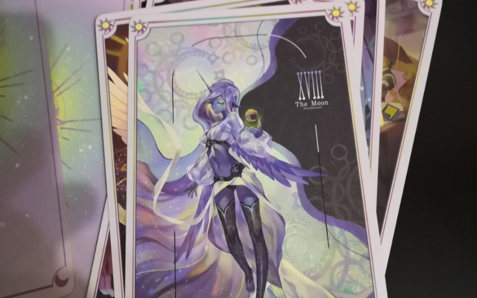 阿尼米小马塔罗牌开箱